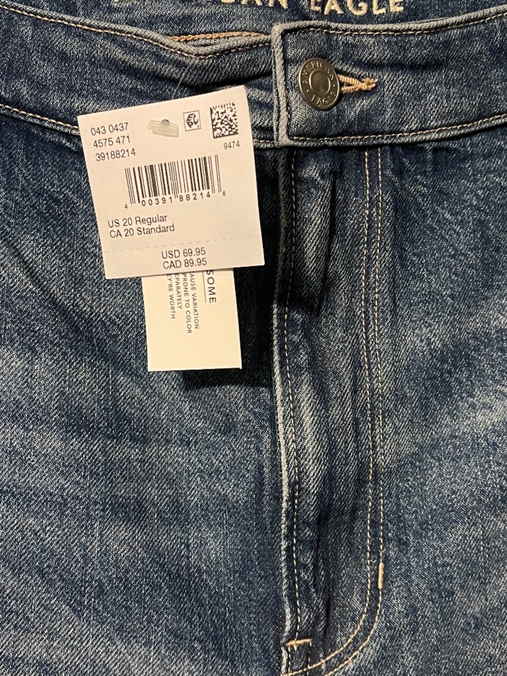 American Eagle Wide Leg Distressed Jeans NWT - Picture 3 of 5